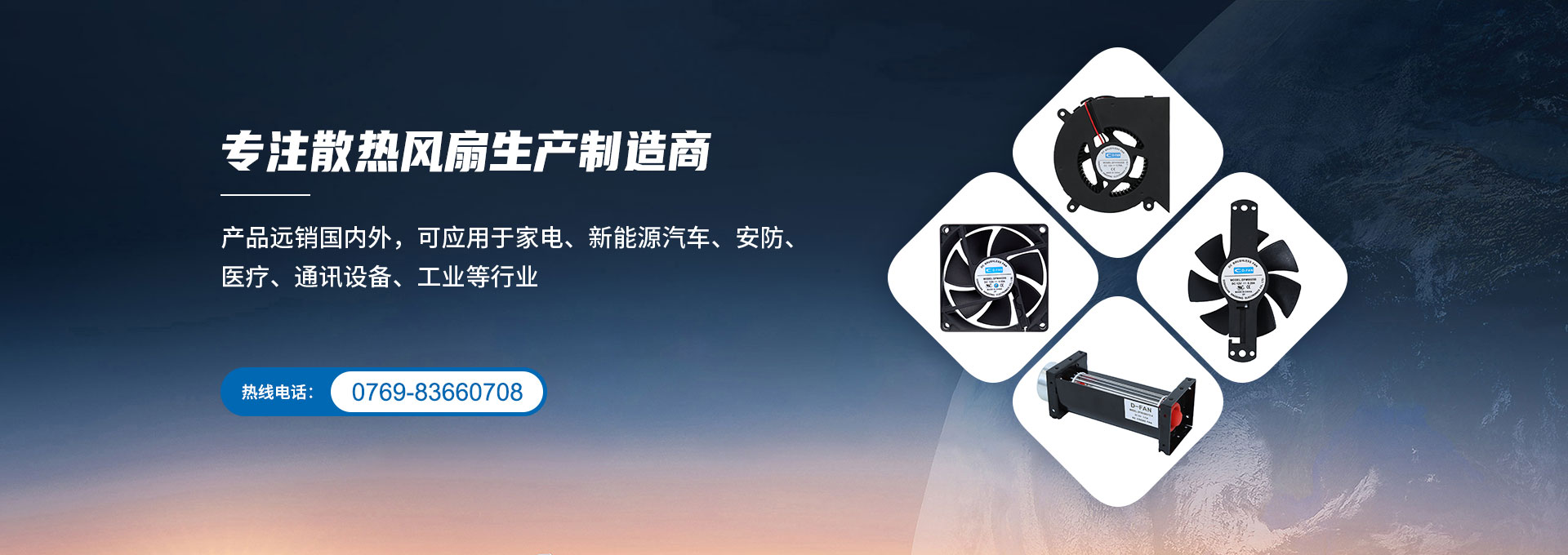 合金鋸條,雙金屬帶鋸條,木工框鋸條,龍門鋸合金帶鋸條,立式合金帶鋸條
