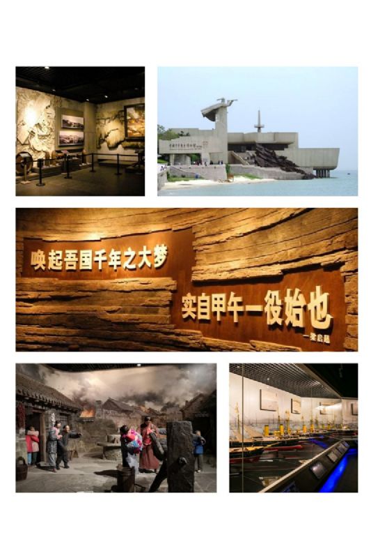 重溫歷史、不忘初心，走進(jìn)自然、愛護(hù)環(huán)境——2019年龍港集團(tuán)員工福利旅游活動(dòng)成功開展！