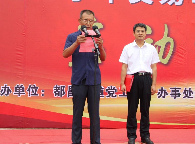 決戰(zhàn)決勝，助力創(chuàng)城！龍港二手車交易市場一期正式運(yùn)營！