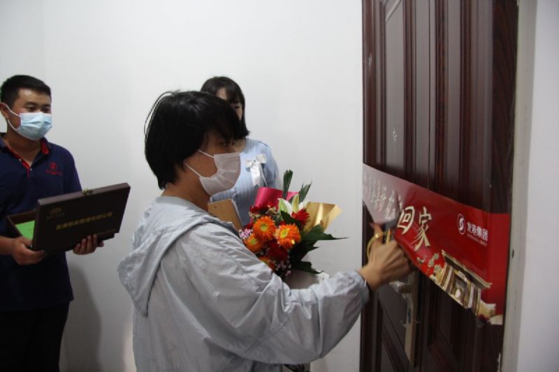 悅見(jiàn)新居，幸福歸家——龍港·育秀園一期洋房圓滿交付！