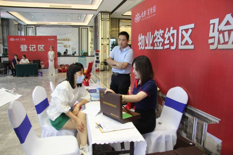悅見(jiàn)新居，幸福歸家——龍港·育秀園一期洋房圓滿交付！
