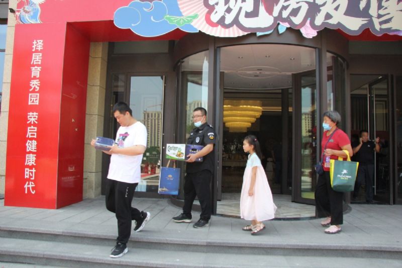 悅見(jiàn)新居，幸福歸家——龍港·育秀園一期洋房圓滿交付！