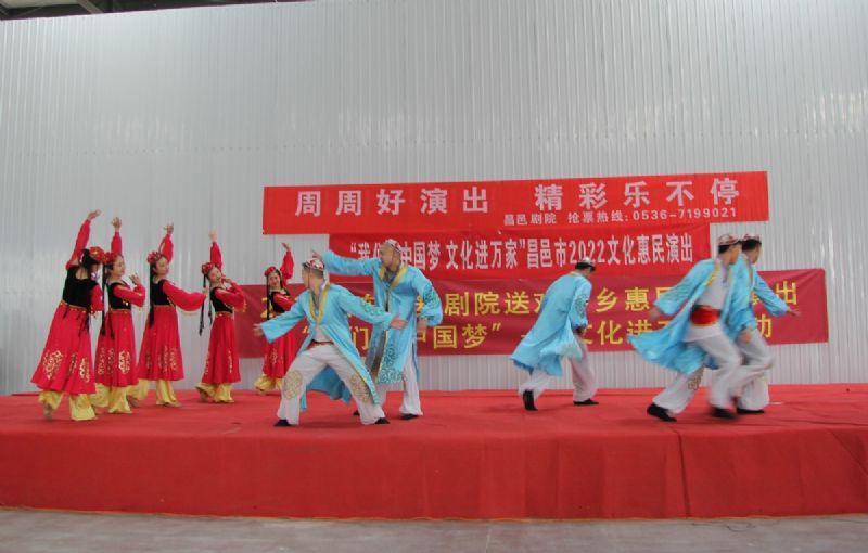 “我們的中國夢 文化進(jìn)萬家”昌邑市2022文化惠民演出龍港汽車產(chǎn)業(yè)園專場火熱舉行！