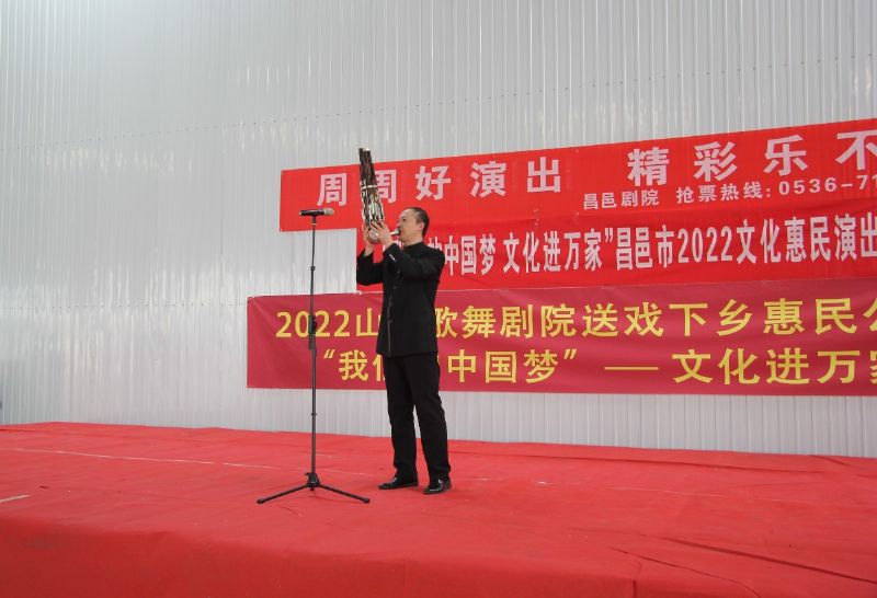 “我們的中國夢 文化進(jìn)萬家”昌邑市2022文化惠民演出龍港汽車產(chǎn)業(yè)園專場火熱舉行！