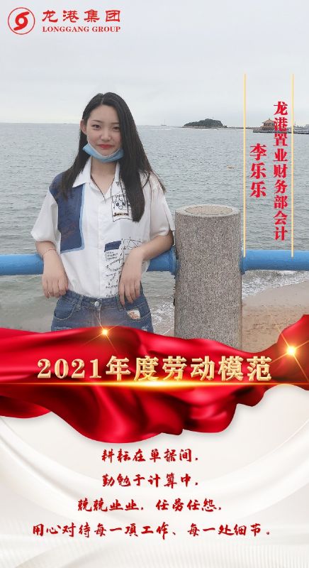 致敬了不起的她丨鏗鏘玫瑰，綻放芳華！