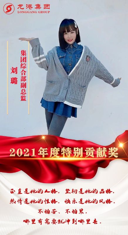 致敬了不起的她丨鏗鏘玫瑰，綻放芳華！