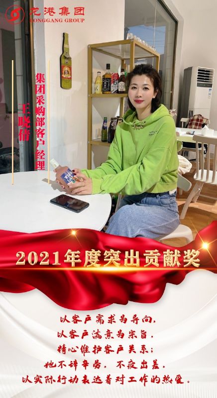 致敬了不起的她丨鏗鏘玫瑰，綻放芳華！